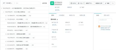 云赋能制造业 服务数字化与数字内容制作的新融合